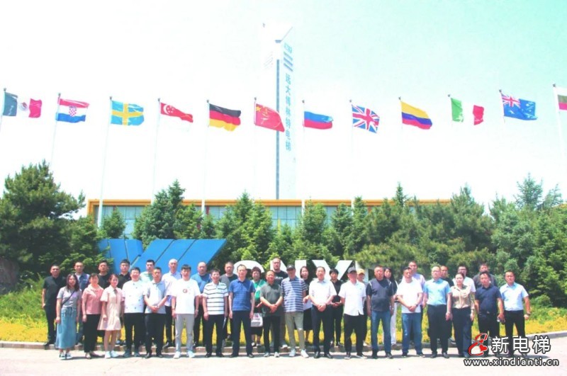 辽宁省电梯协会等开展“入企参观见学”活动，助力博林特电梯“安全生产月”！