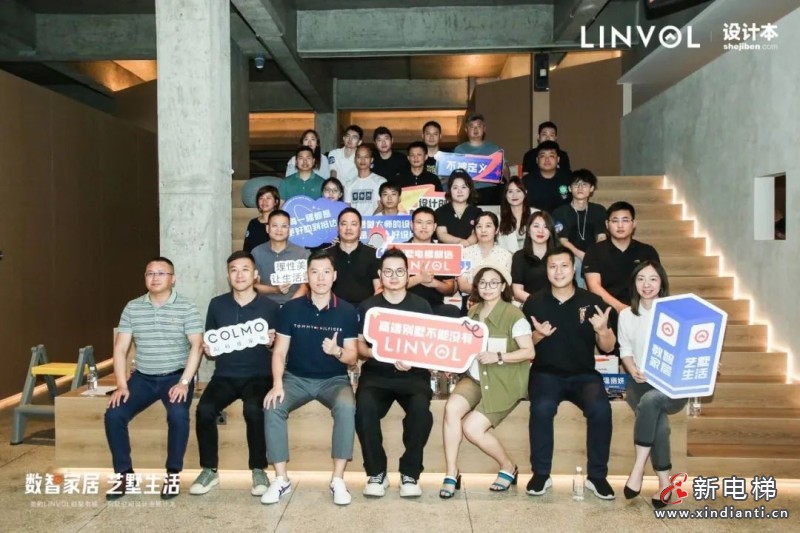 数智电梯如何实现智慧化的别墅空间？LINVOL有话说！(图16)