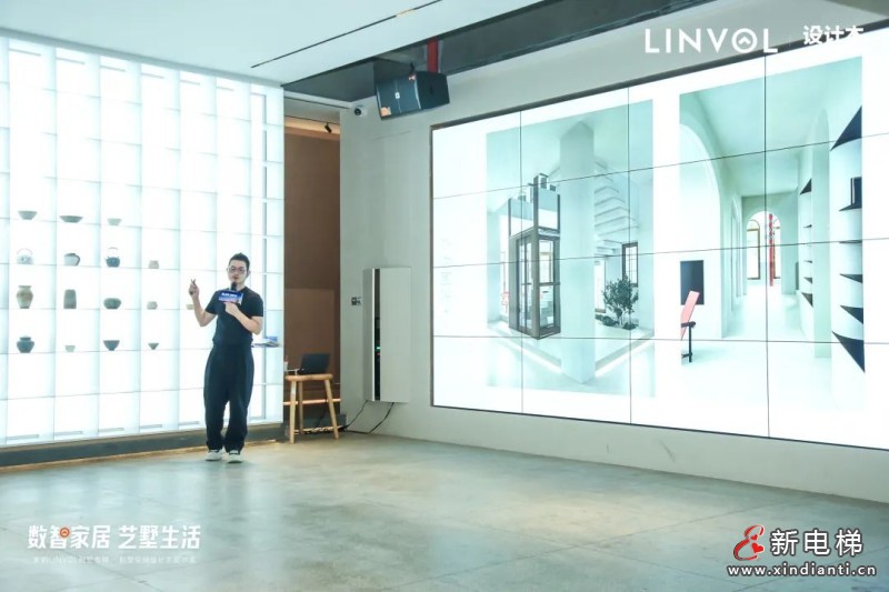 数智电梯如何实现智慧化的别墅空间？LINVOL有话说！(图7)