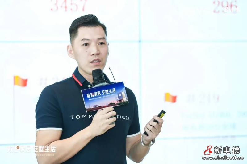 数智电梯如何实现智慧化的别墅空间？LINVOL有话说！(图4)