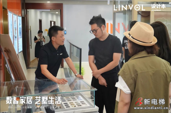 数智电梯如何实现智慧化的别墅空间？LINVOL有话说！(图2)