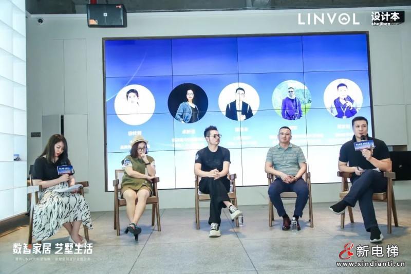 数智电梯如何实现智慧化的别墅空间？LINVOL有话说！(图15)