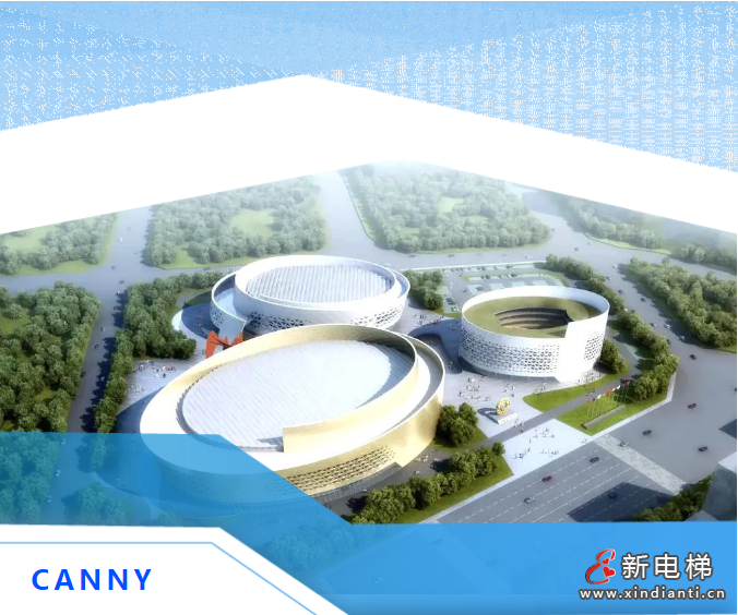 成都天府新区省级文化中心&康力电梯 共筑“书卷”地标