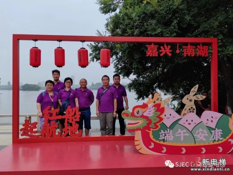 102年峥嵘，初心不渝，江南嘉捷匠心致敬党心！(图5)