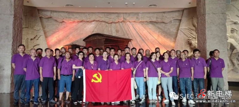 102年峥嵘，初心不渝，江南嘉捷匠心致敬党心！(图3)