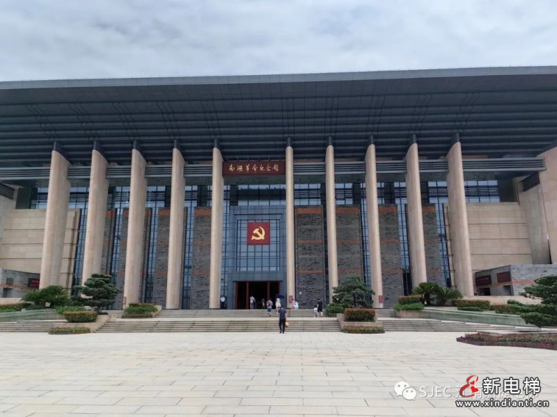 102年峥嵘，初心不渝，江南嘉捷匠心致敬党心！(图4)