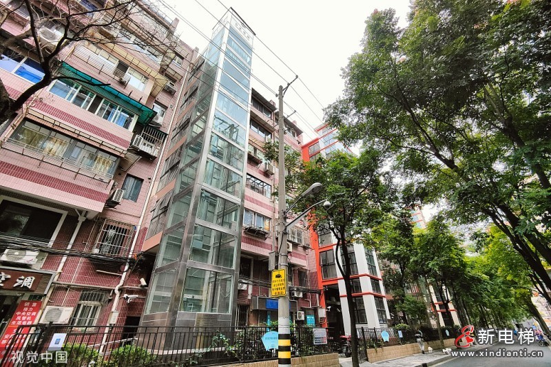 新电梯早新闻 2023年7月13日 五月二十六 星期四(图4)