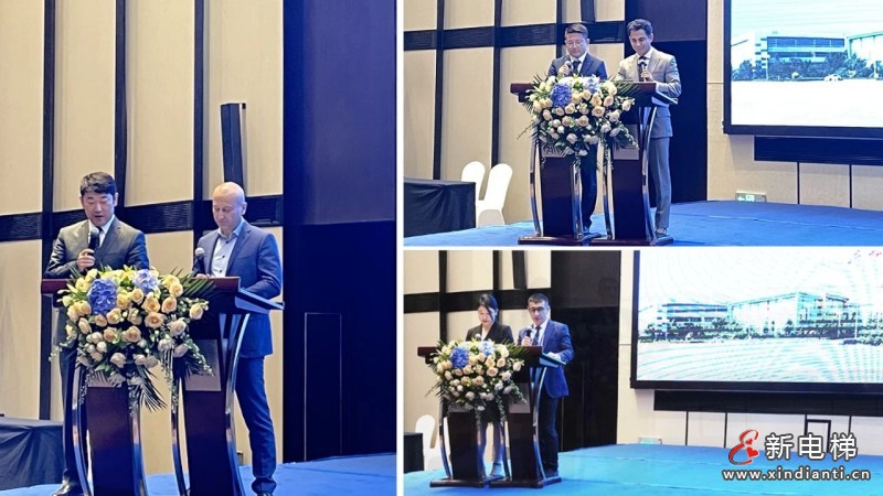 跨越新起点 聚势赢未来! 远大智能工业集团2023年夏季国际代理商大会圆满成功！(图10)