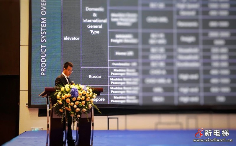 跨越新起点 聚势赢未来! 远大智能工业集团2023年夏季国际代理商大会圆满成功！(图11)