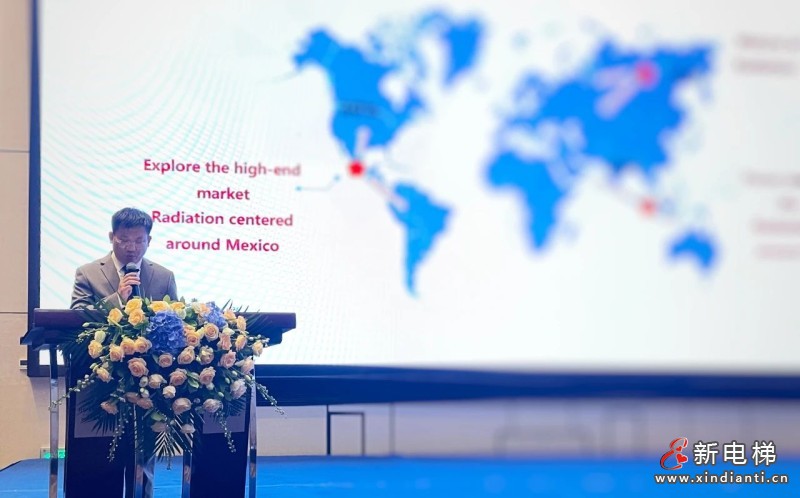 跨越新起点 聚势赢未来! 远大智能工业集团2023年夏季国际代理商大会圆满成功！(图9)