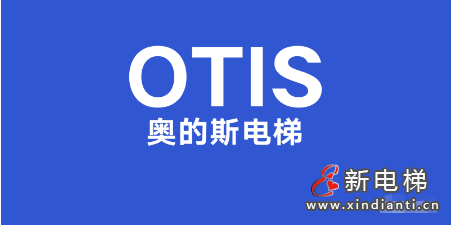 微信截图_20230717173604