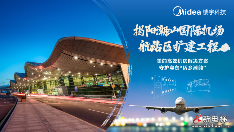 微信图片_20230718120229