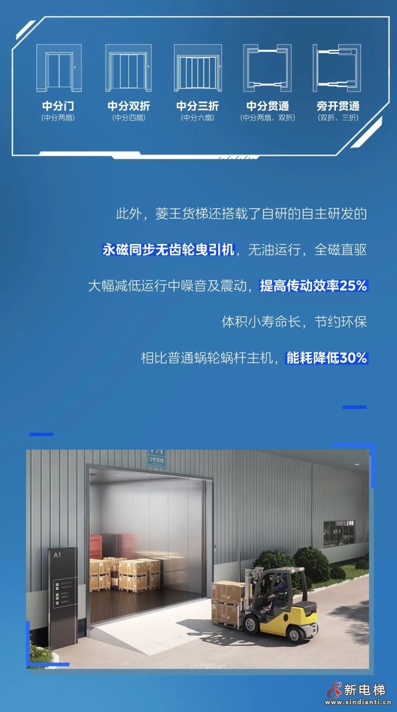 微信图片_20230721091241