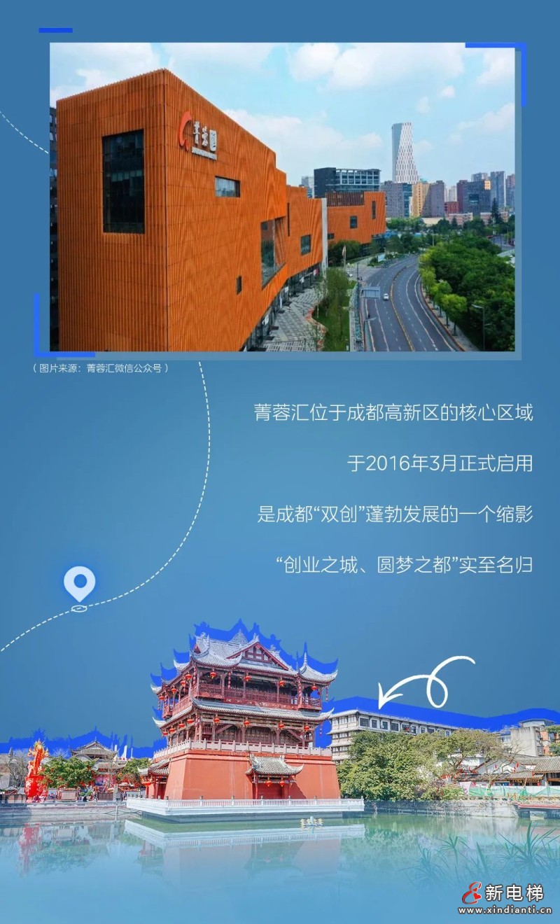 微信图片_20230721091228