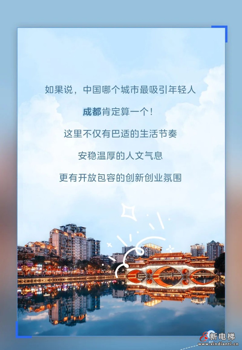 微信图片_20230721091220