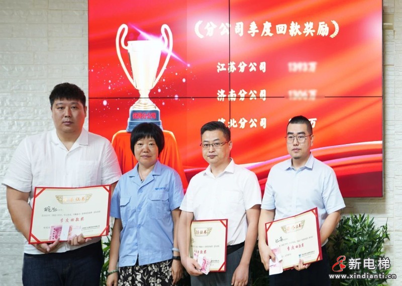 微信图片_20230721153352