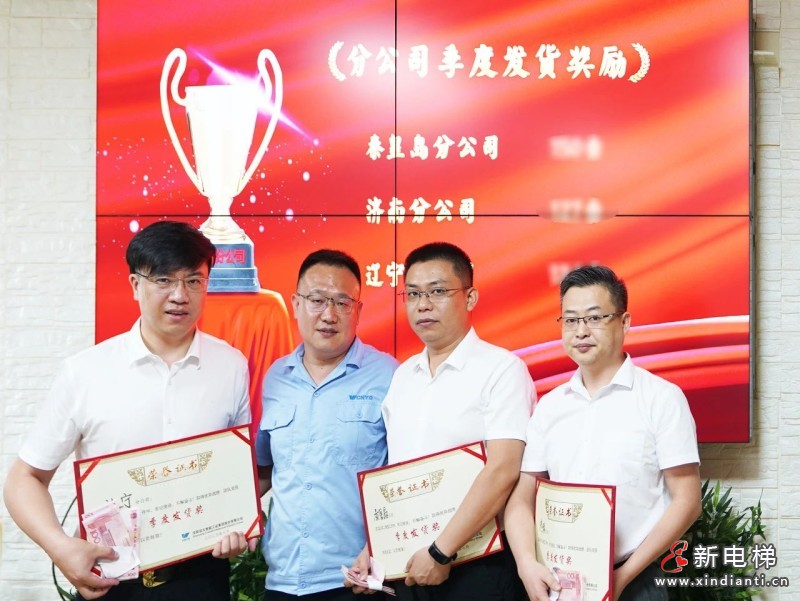 微信图片_20230721153347