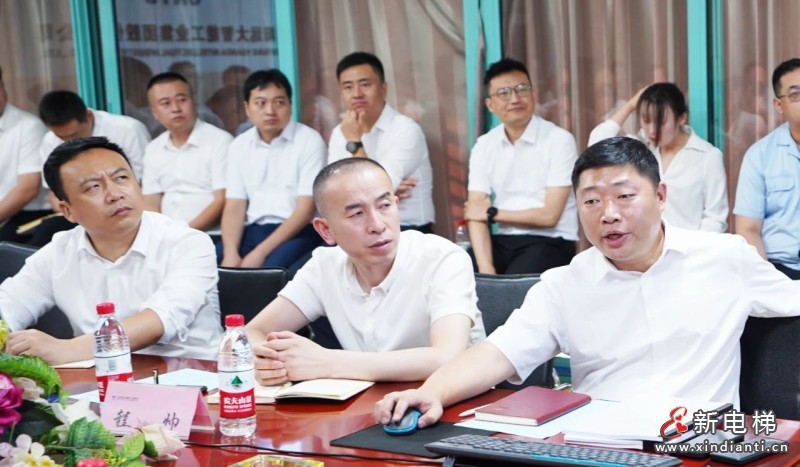 微信图片_20230721153404