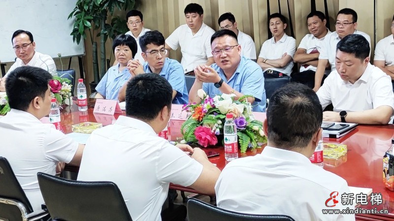 微信图片_20230721153335