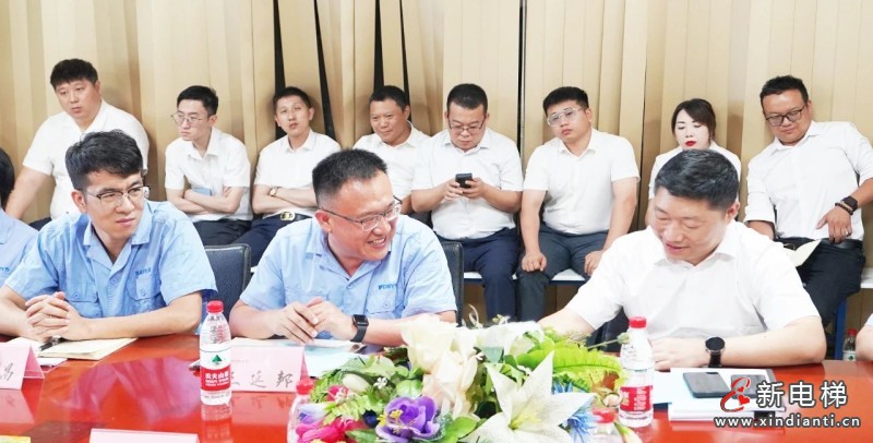 微信图片_20230721153401