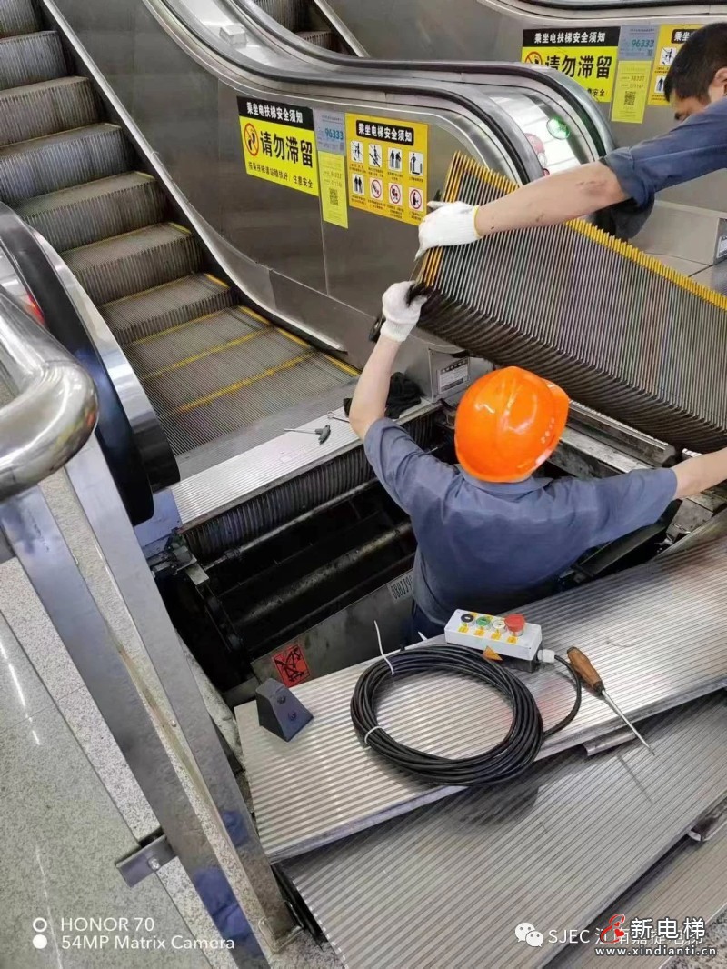 微信图片_20230726152324_1