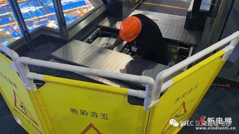 微信图片_20230726152325_2