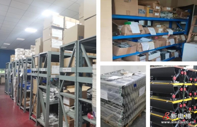 微信图片_20230728101402_1