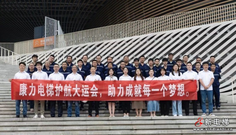 微信图片_20230728101400