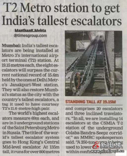 微信图片_20230801100347_2