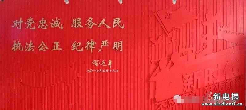 微信图片编辑_20230801163423