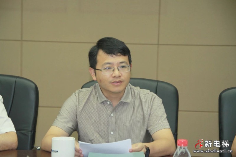 微信图片_20230803104039