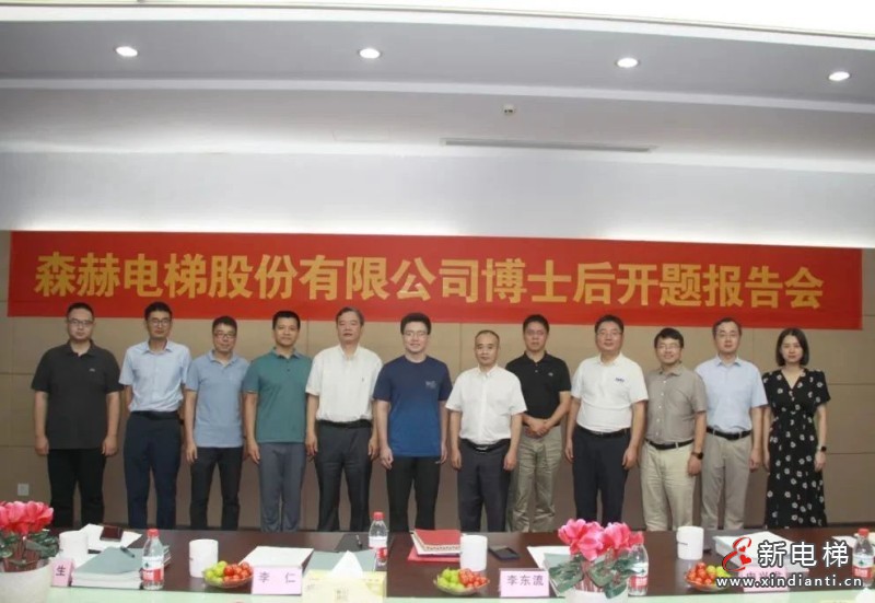 微信图片_20230803104040_2