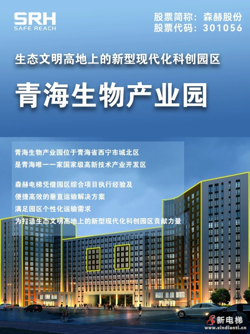 微信图片_20230807155643_2