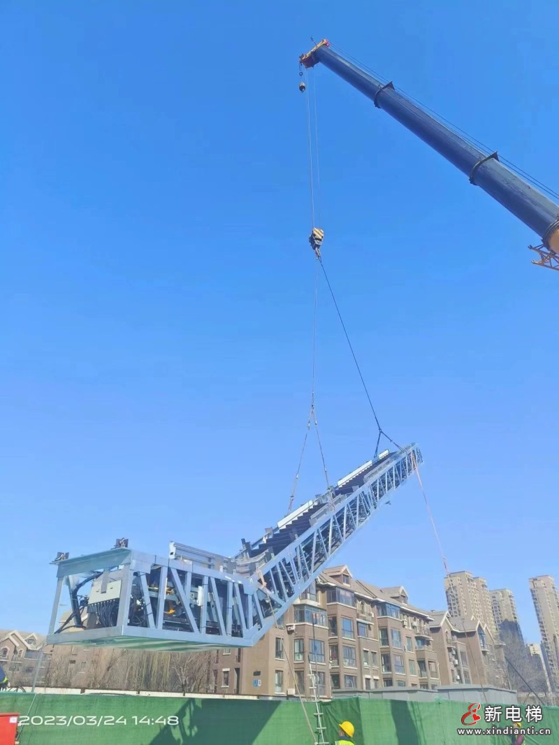 微信图片_20230816161218