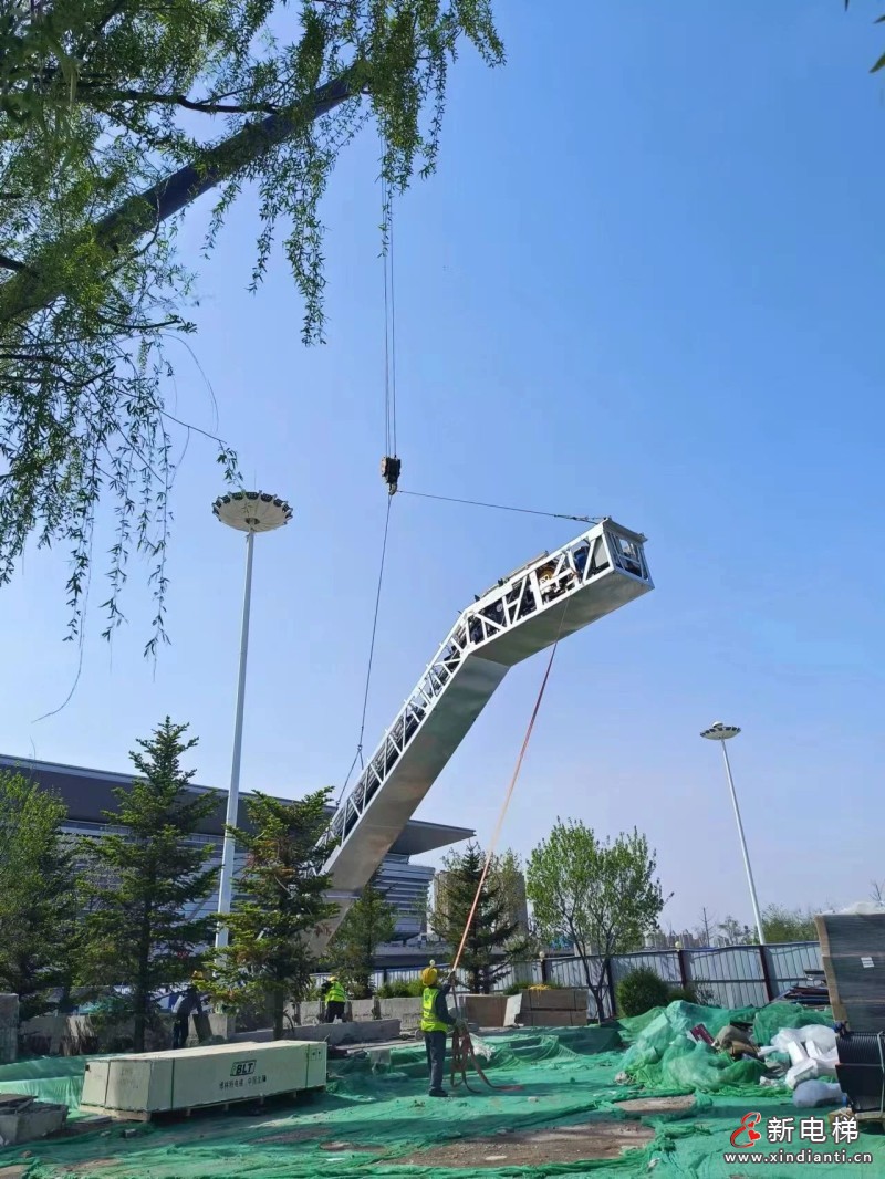 微信图片_20230816161219_2