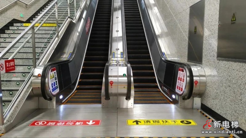 微信图片_20230816161219_4