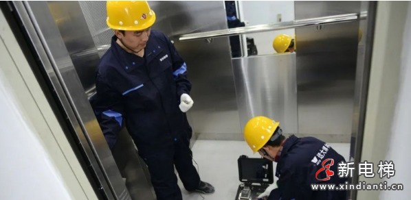 微信图片_20230816161219_3