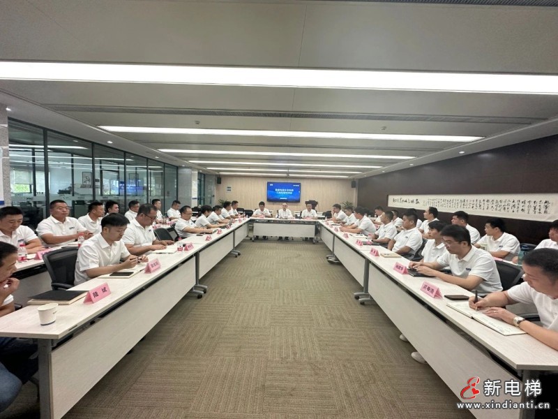 布局后市场服务 | 森赫电梯2023分支机构工程经理培训会圆满召开(图4)