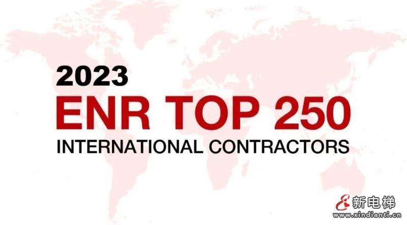 向总书记汇报丨再摘建筑界“奥斯卡”，远大已连续十三年蝉联全球幕墙行业“第一”、“唯一”！(图4)