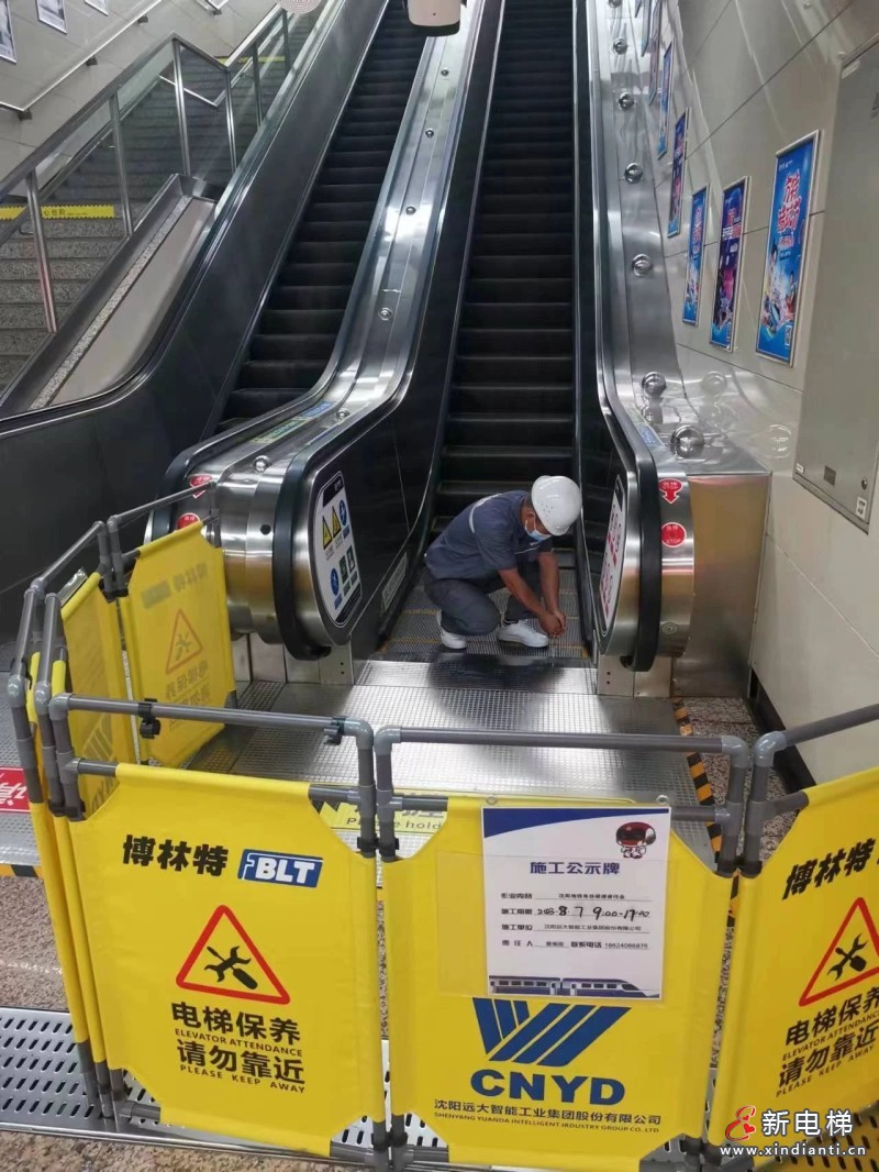 用工匠精神专注于大修任务，远大博林特为沈阳地铁提供更高的安全保障及舒适性！(图4)