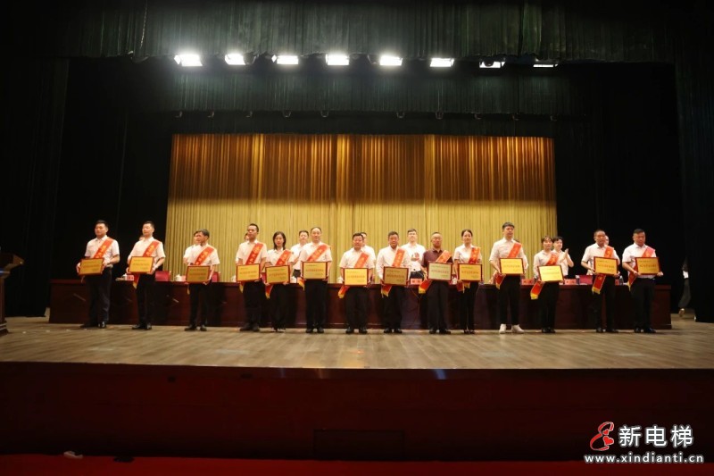 微信图片_20230904105343_1