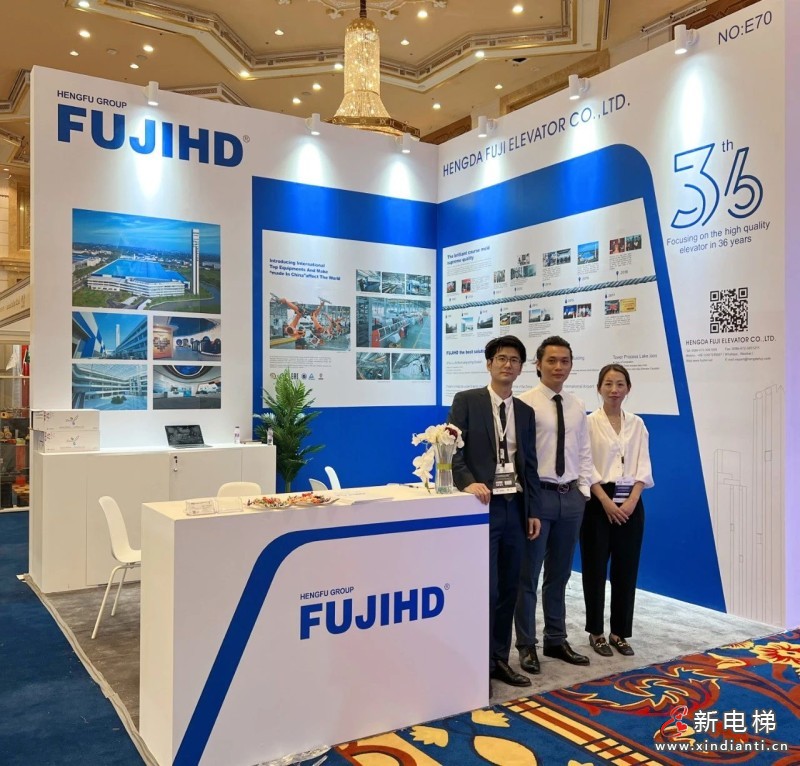 恒达富士电梯精彩亮相沙特国际电梯展，全球订单不断！
