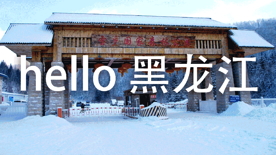 遇见5限可能丨森赫电梯服务中国移动打造智慧出行新体验(图8)