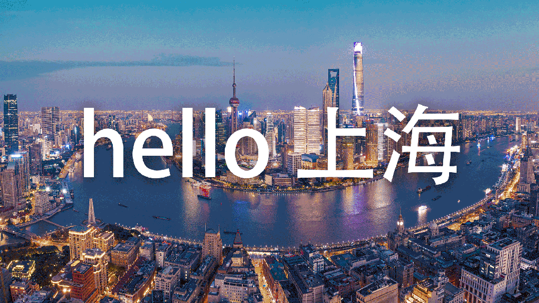 遇见5限可能丨森赫电梯服务中国移动打造智慧出行新体验(图3)