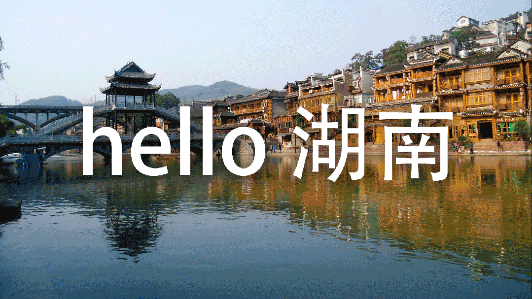 遇见5限可能丨森赫电梯服务中国移动打造智慧出行新体验(图7)