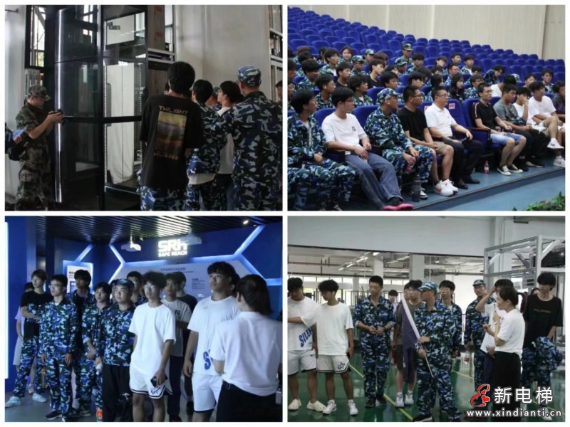 校企合作 双向“奔赴”丨高校师生进森赫电梯，讲好“开学第一课”(图3)