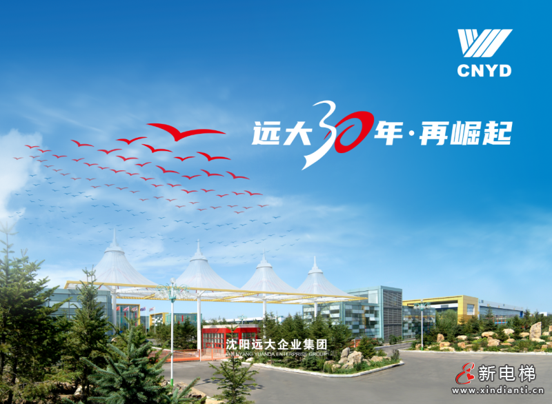 【金牌奋斗者】年销量从10+到100+，这个不到30岁就“”支棱”起来年轻人做对了什么？(图5)