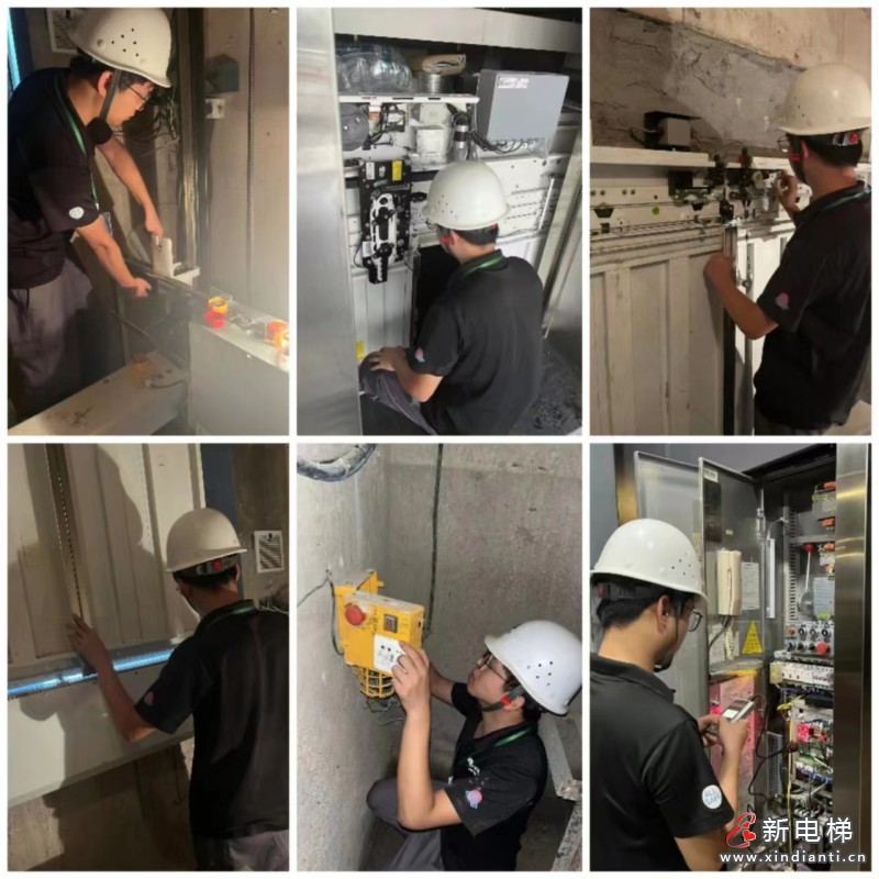 微信图片_20230922093420