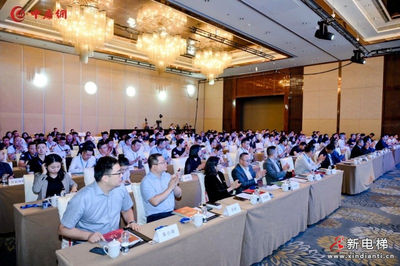 康力电梯荣耀入选“2023央国资房地产开发企业优选供应商（民族品牌）· 电梯类”(图3)