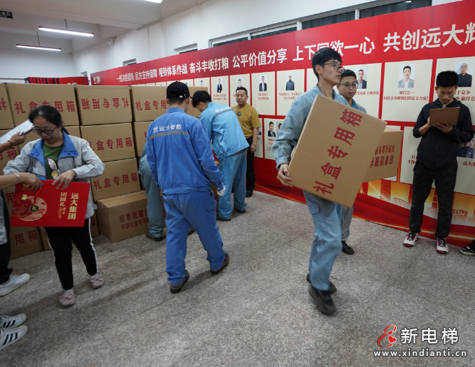 康总中秋致员工及家人信：任何艰难困苦都阻挡不了远大前进的步伐！(图5)